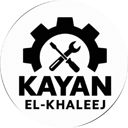 كيان الخليج